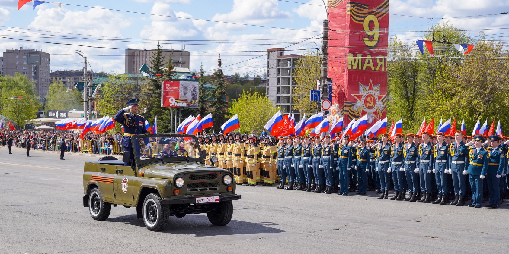 В Иванове прошел Парад Победы