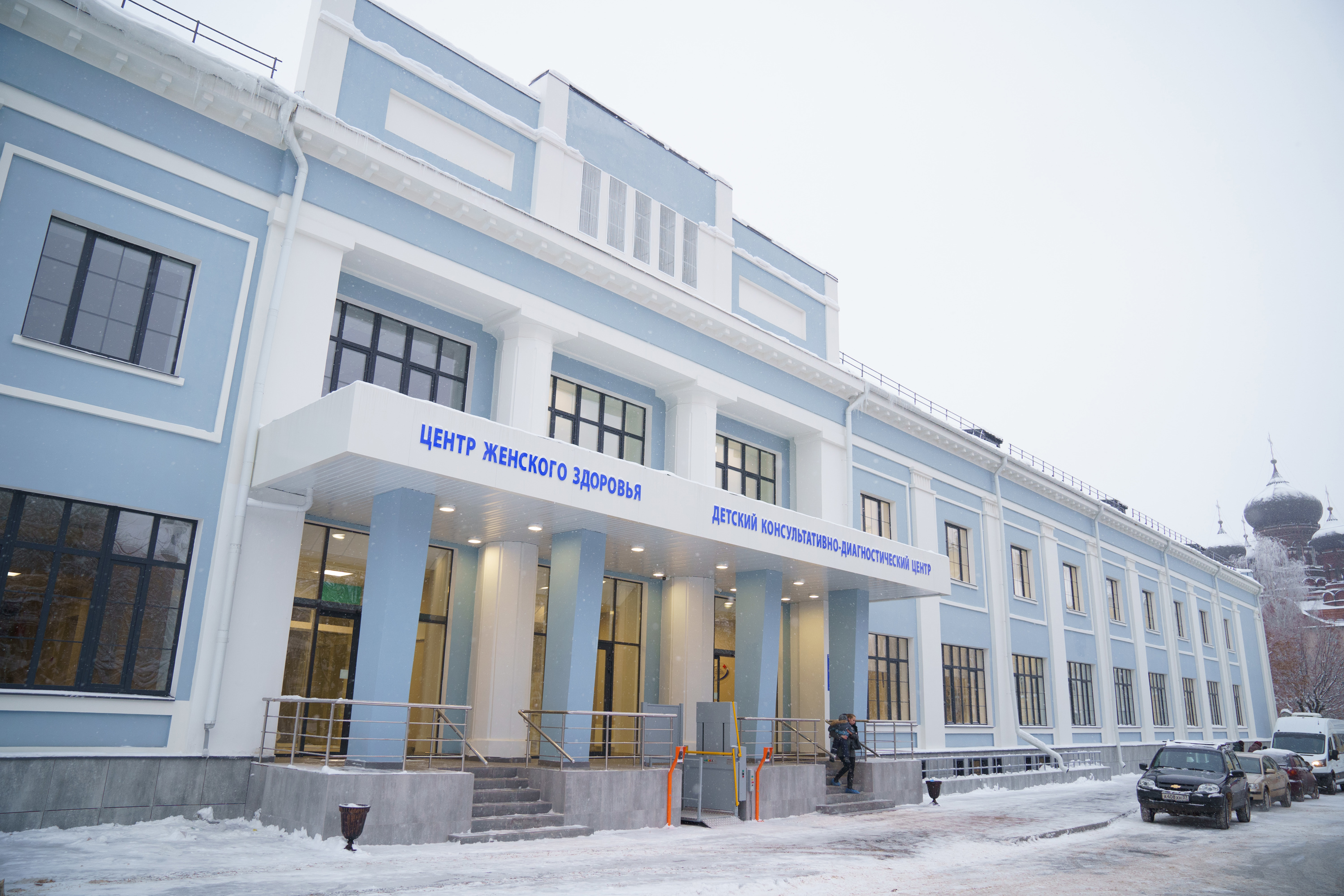 Детский консультативно-диагностический центр переехал в преобразившееся здание Главка в Иванове