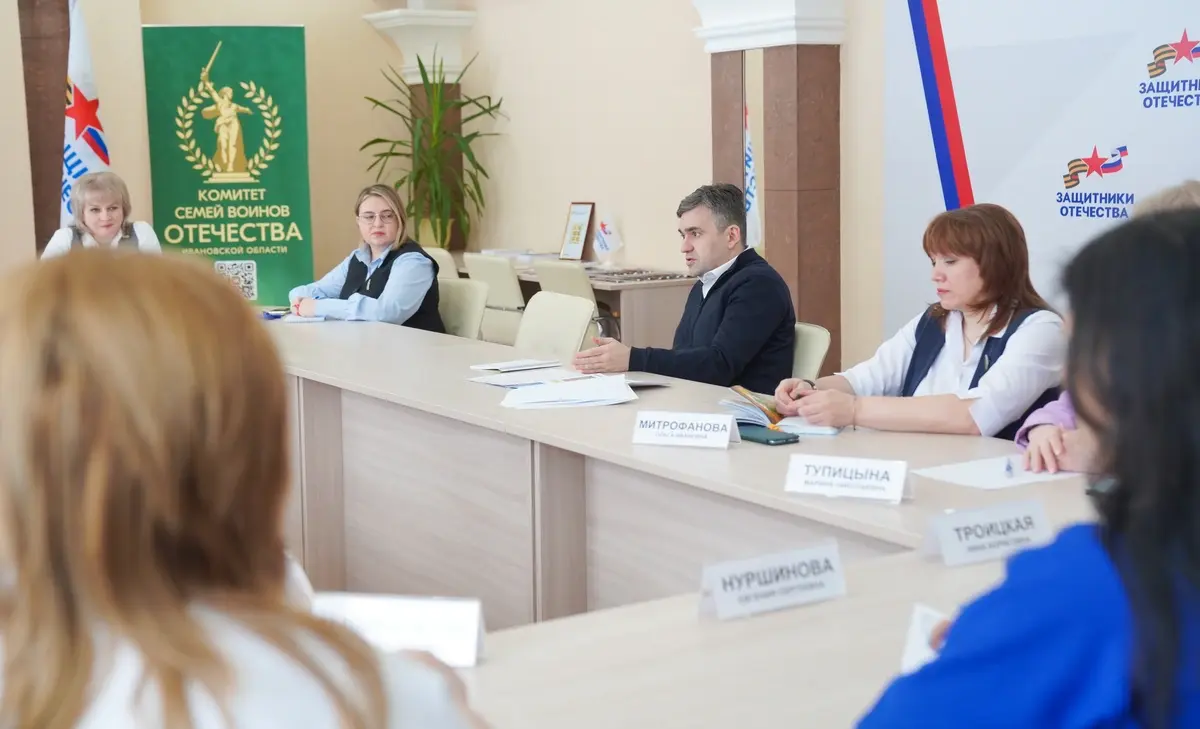 Участники СВО получат до 100 000 рублей на догазификацию в Ивановской области
