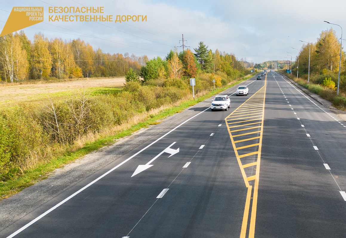 Ивановские дорожники проверяют качество оттаявшего асфальта на отремонтированных трассах