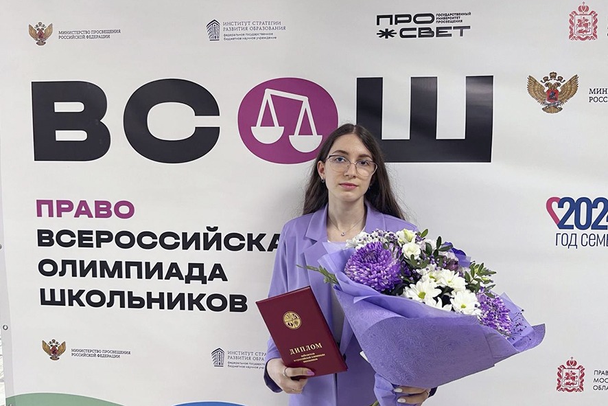 Ивановская десятиклассница выиграла олимпиаду за счет… указов президента