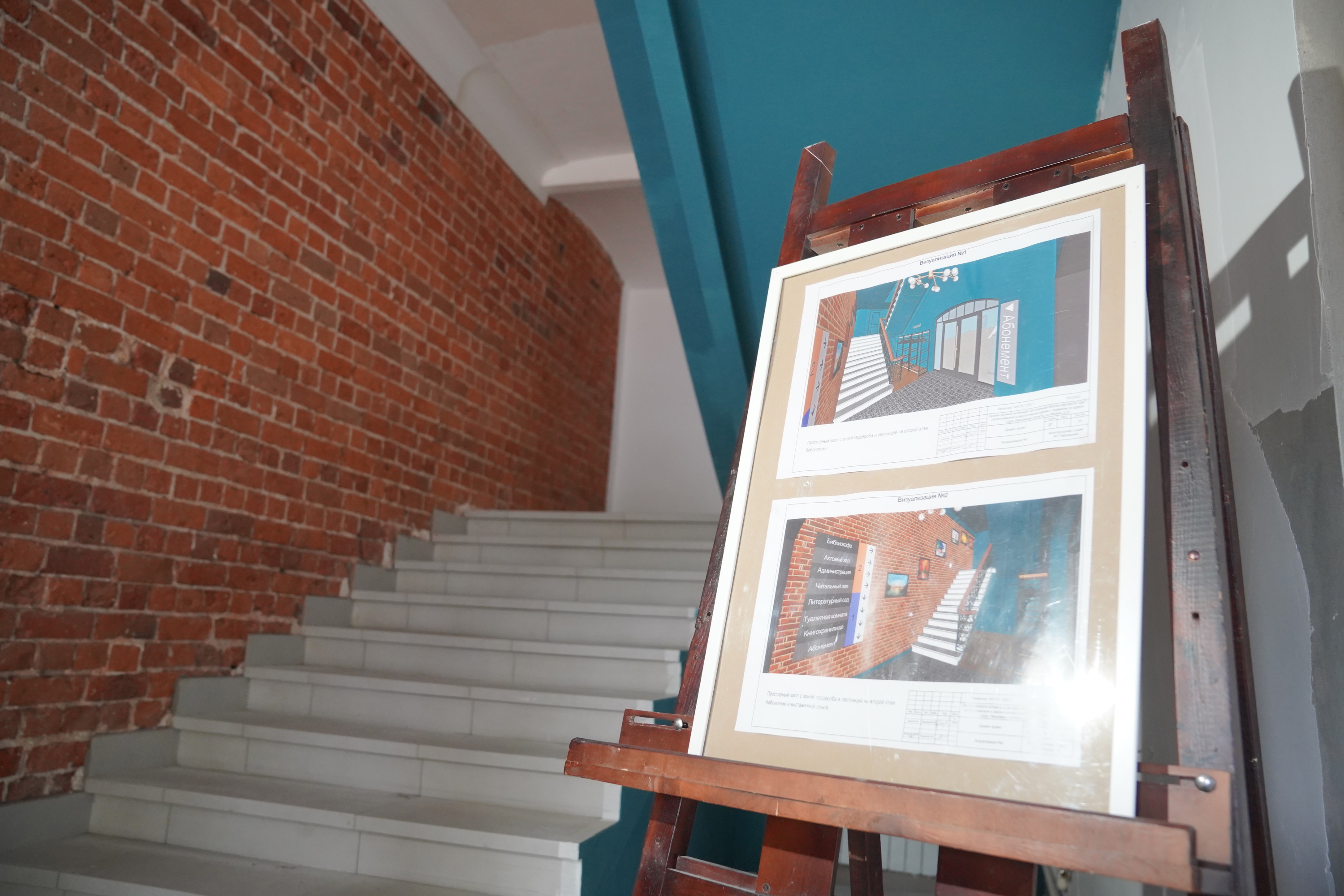 В Шуе завершается ремонт здания библиотеки со 130-летней историей