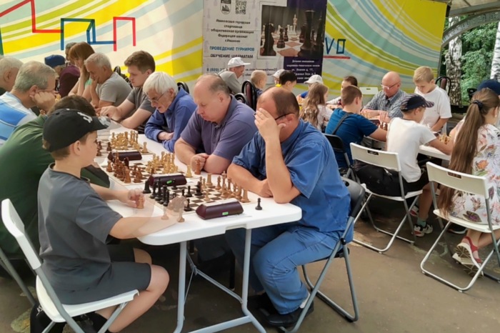 В Иванове отметили Международный день шахмат