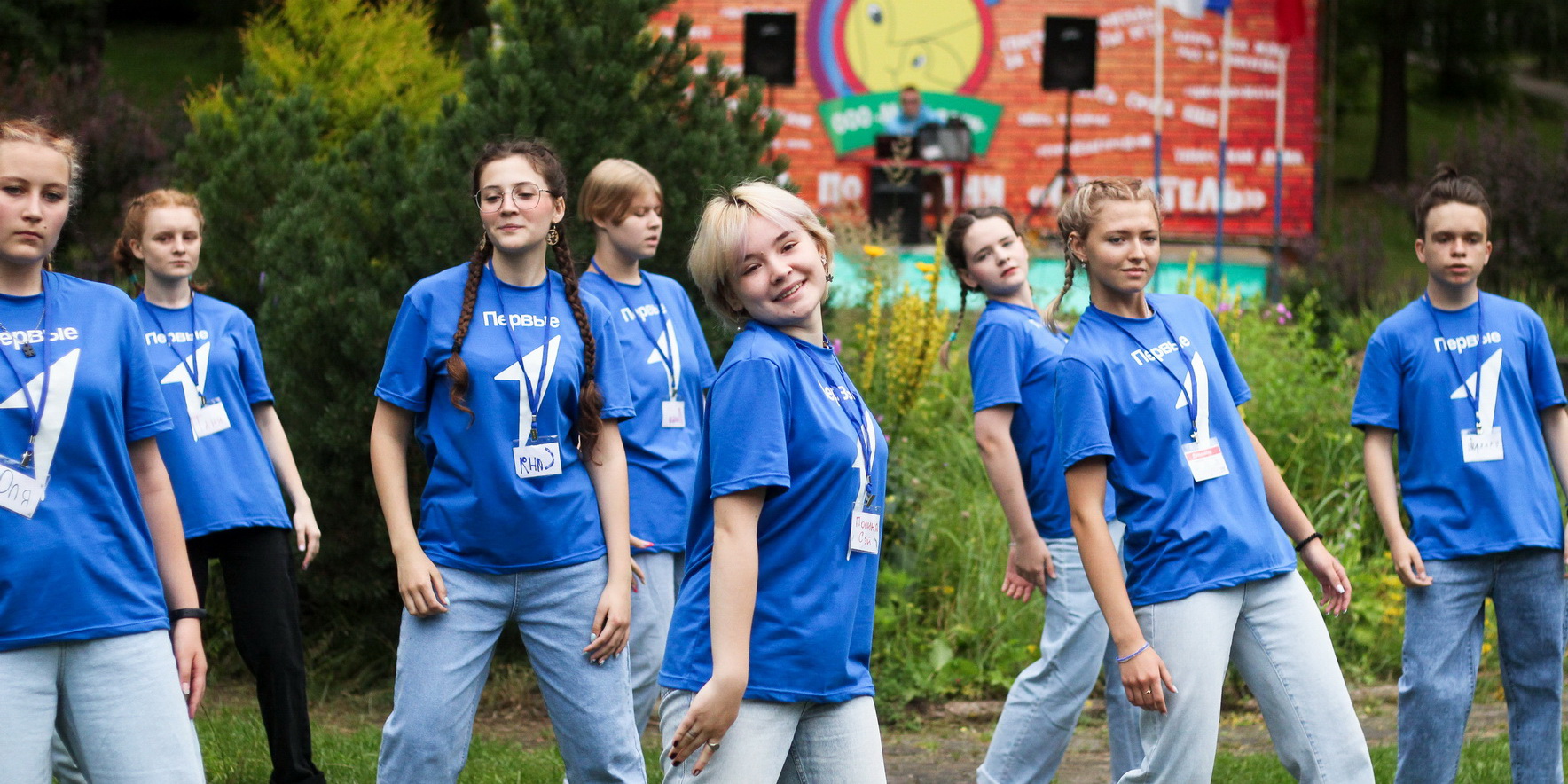 В Ивановской области разработан проект закона о молодежной политике