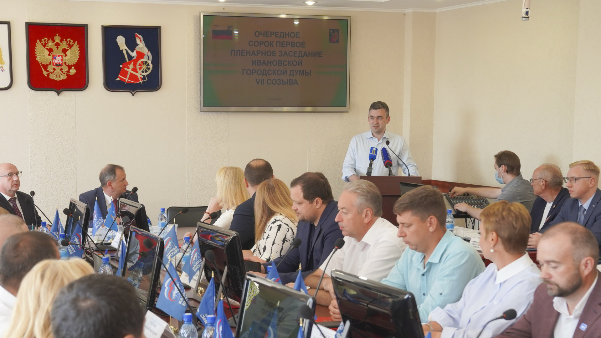 Активное развитие Иванова в ближайшие годы продолжится при региональной поддержке